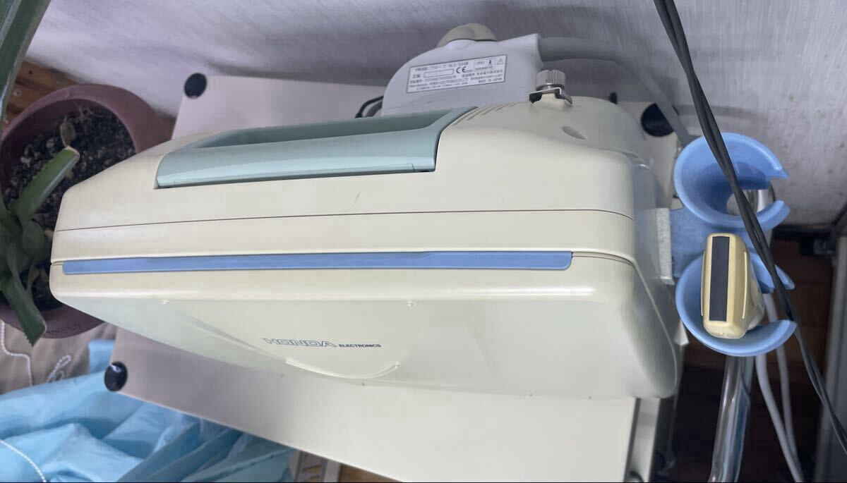 Honda Electronics HS-2100 Ultrasound Diagnostic System [1237738370]