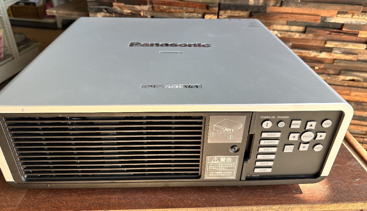 Panasonic PT-DW740S Projector 7000lm HDMI Compatible [l1112552800]