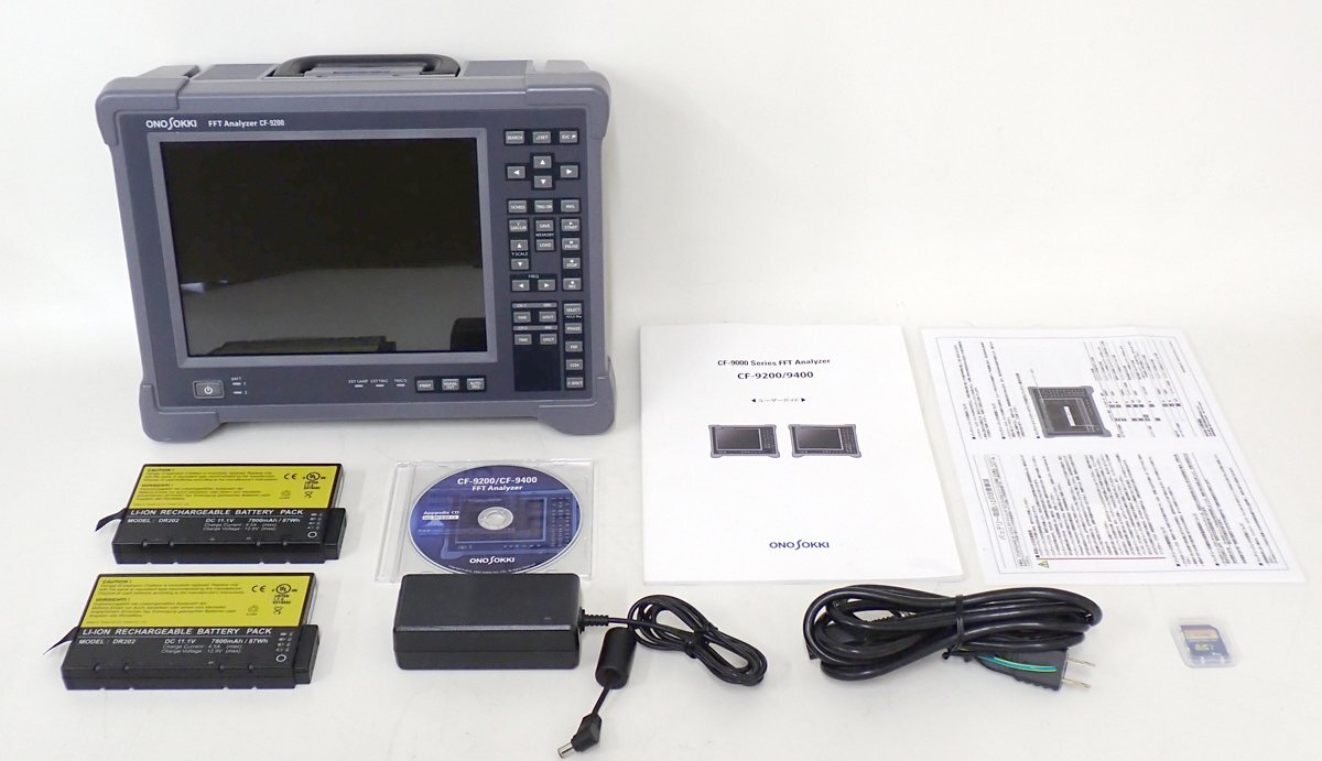 Ono Sokki CF-9200 FFT Analyzer with CF-0942 CF-0947 CF-0971 [r1249798413]