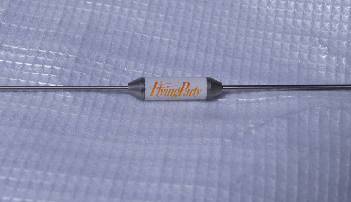 PIONEER AN-X5 Mobile Antenna [1196714740]