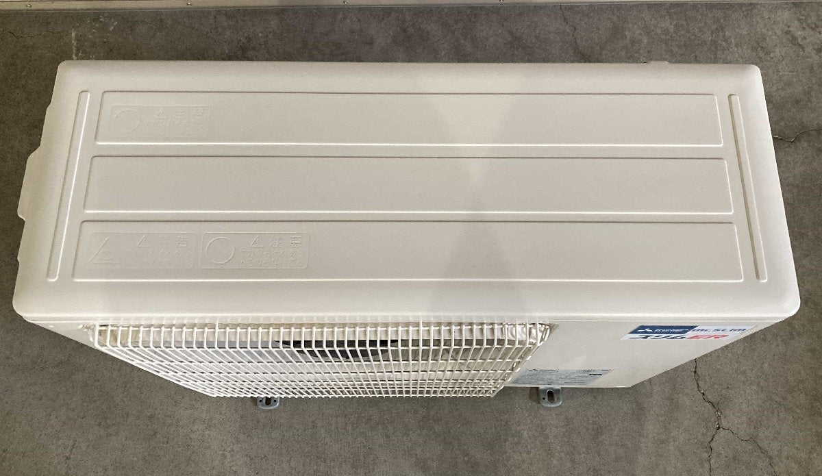Mitsubishi Electric PCZ-ERMP50K2 Air Conditioner 2HP 200V Wired [l1233895318]