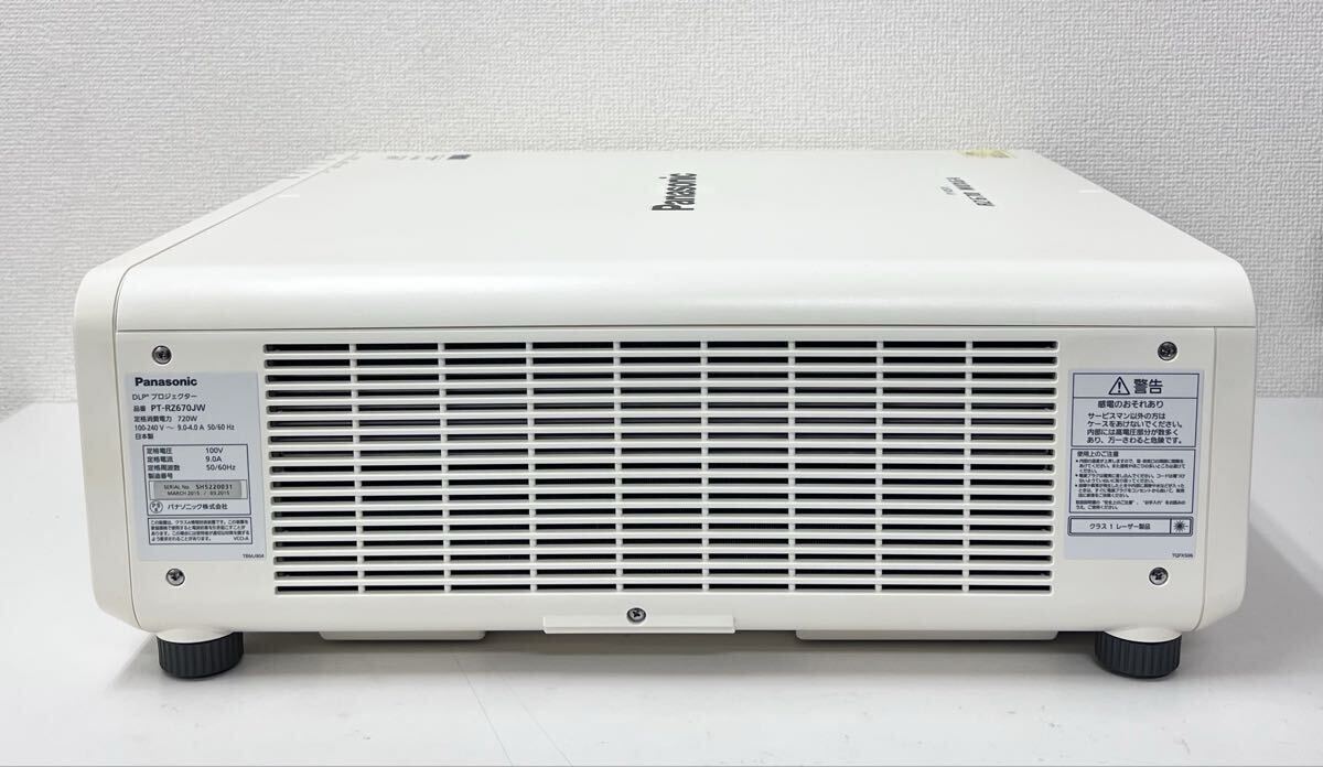 Panasonic PT-RZ670 Projector WUXGA [s1247586823]