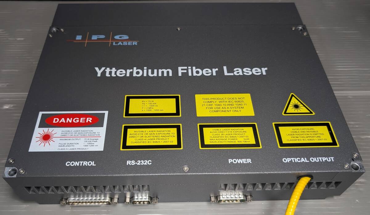 IPG Photonics B80 Ytterbium Fiber Laser [m1200096180]