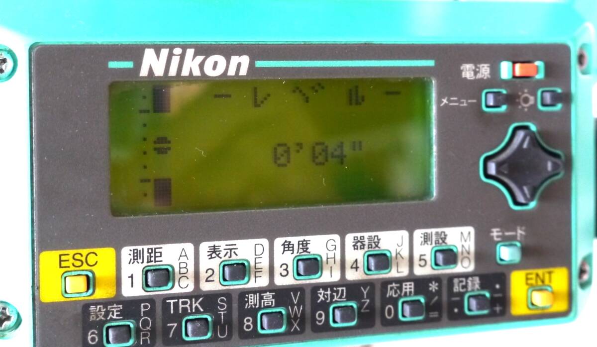 Nikon NST-200CN Non-Prism Total Station [q1245517721]