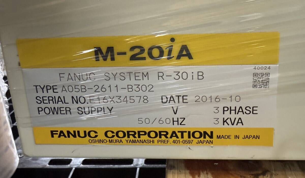 FANUC M-20iA/35M Industrial Robot [b1237664651]