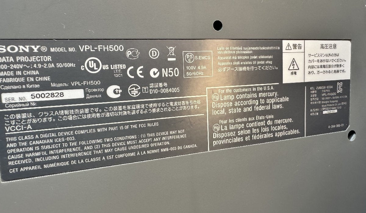 Sony VPL-FH500 Data Projector with VPLL-Z4025 Lens [w1110063403]