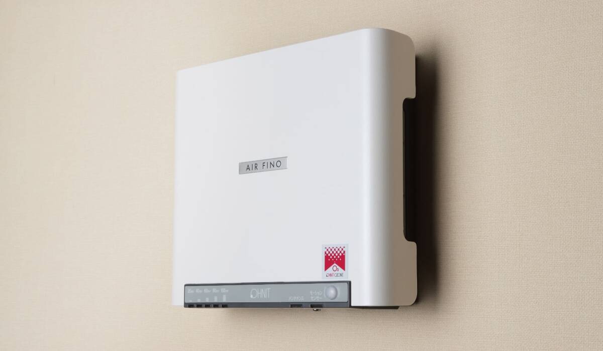 Airfino 50SⅡ Ozone Generator Deodorizer for Commercial Use [r1163598037]