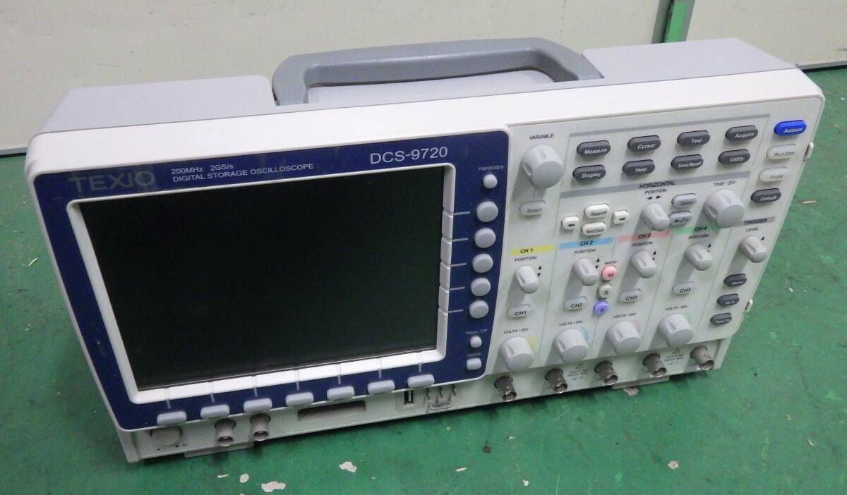 TXIO DCS-9720 Digital Storage Oscilloscope 4CH 200MHz 200GS/s [b1185760825]