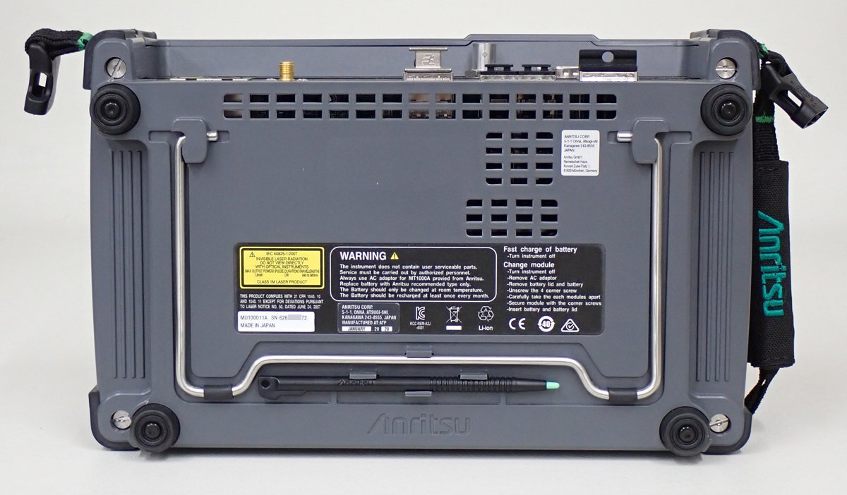 Anritsu MT1000A Network Master Pro [x1249781947]