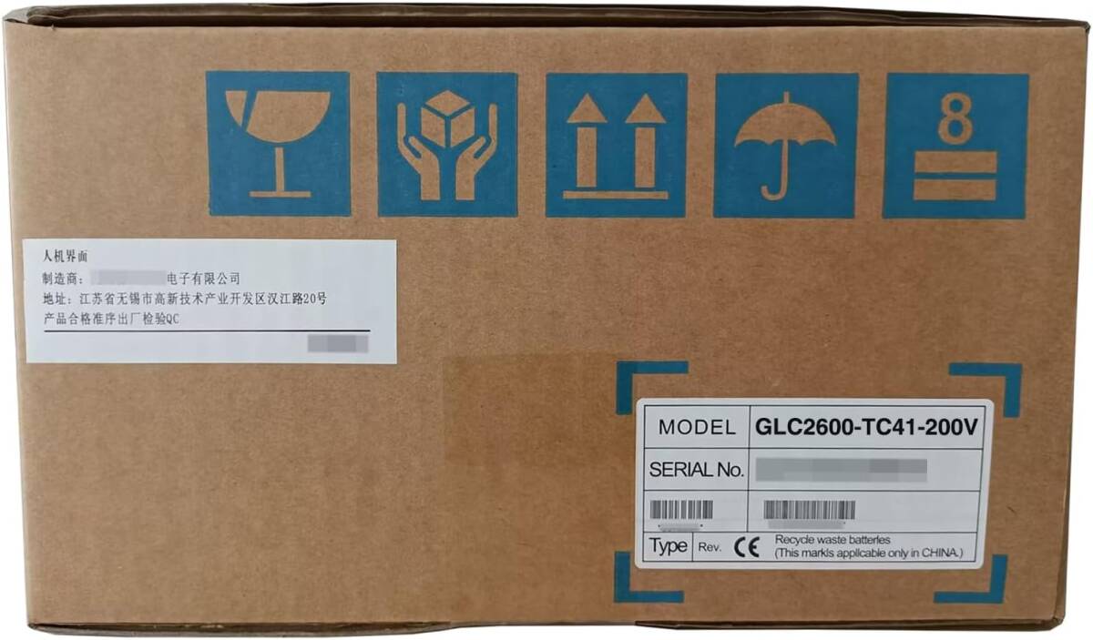 Proface GLC2600-TC41-200V Programmable Display Touch Panel [n1149506480]