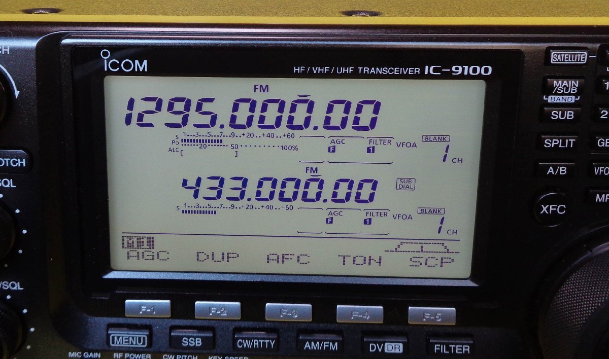 ICOM IC-9100 HF/50/144/430 Transceiver with UX-9100 Band Unit [m1216871341]