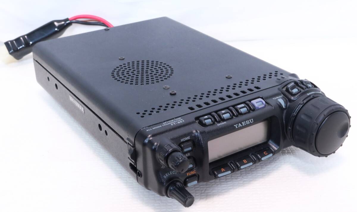 YAESU FT-857DR Transceiver 100W HF VHF UHF CB Radio [q1193042179]