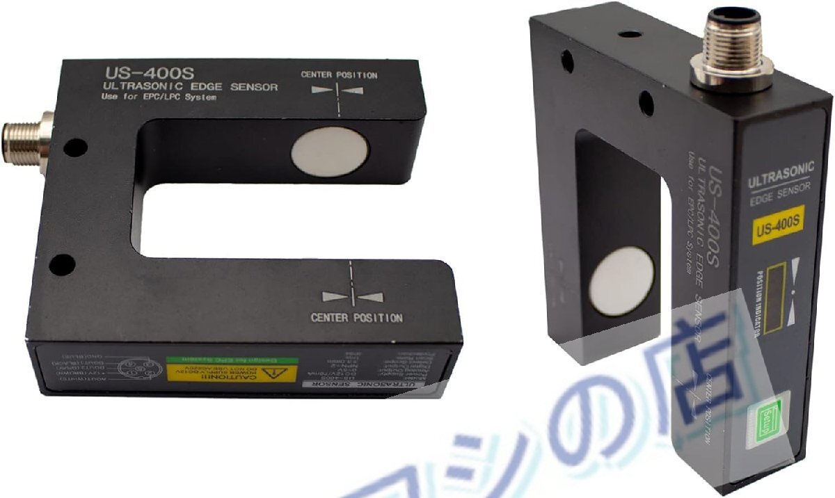 EPC Servo Edge Position Control System Web Guide Control System Stroke 80MM [k1189422047]