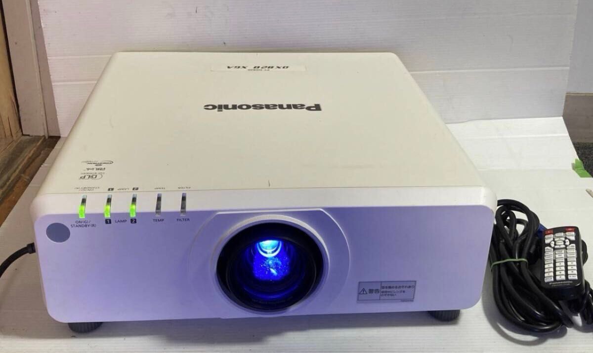 Panasonic PT-DX820JW Projector 8200 Lumens [z493881346]