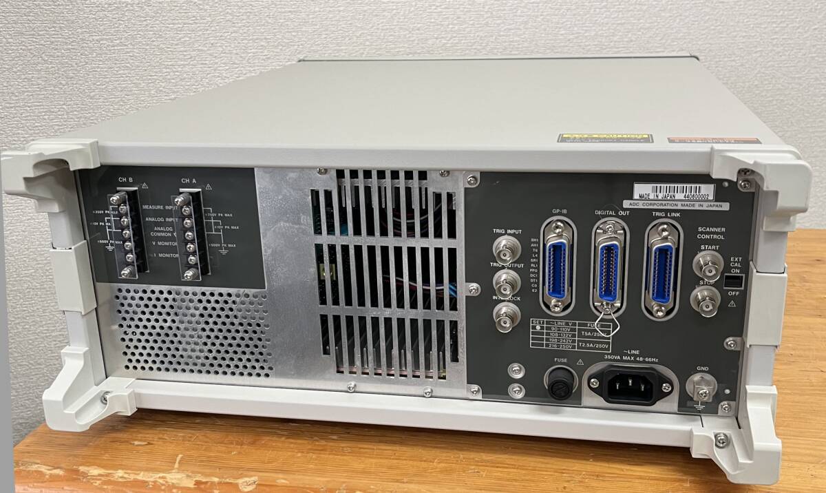 ADCMT 6245 DC Voltage Current Source Monitor [d1226069529]