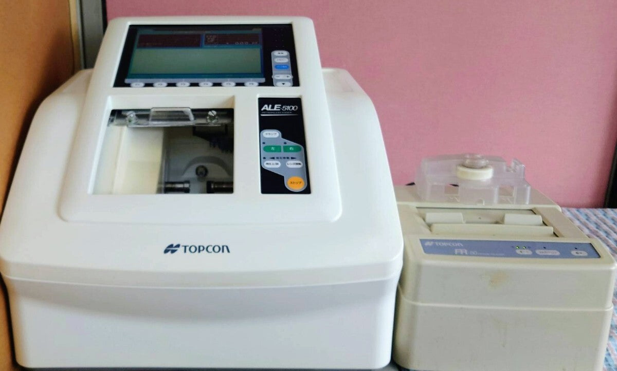 Topcon ALE-5100C Processing Machine & FR-50 Tracer 2 pcs Set [f1242735651]
