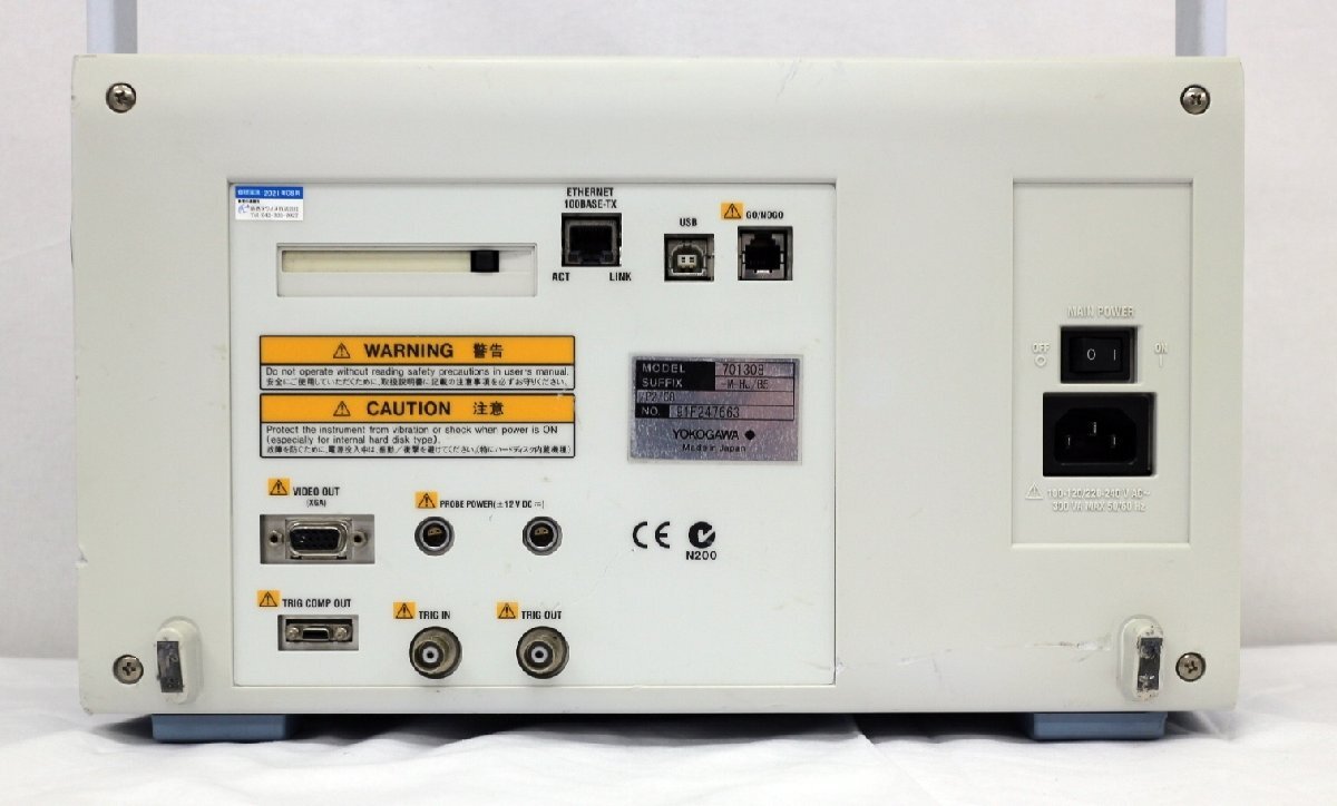 Yokogawa DL9040L 701308 Oscilloscope 500MHz 4ch [n1208261261]