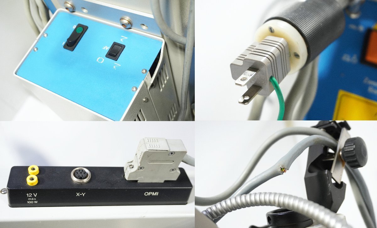 Carl Zeiss OPMI CS-1 Surgical Microscope with Stativ S4 and Superlux 300 [o1206003176]