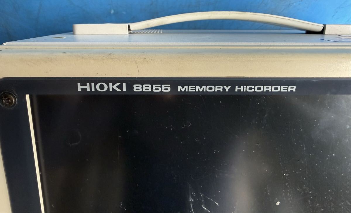 Hioki 8855 Multimeter [d1227441162]