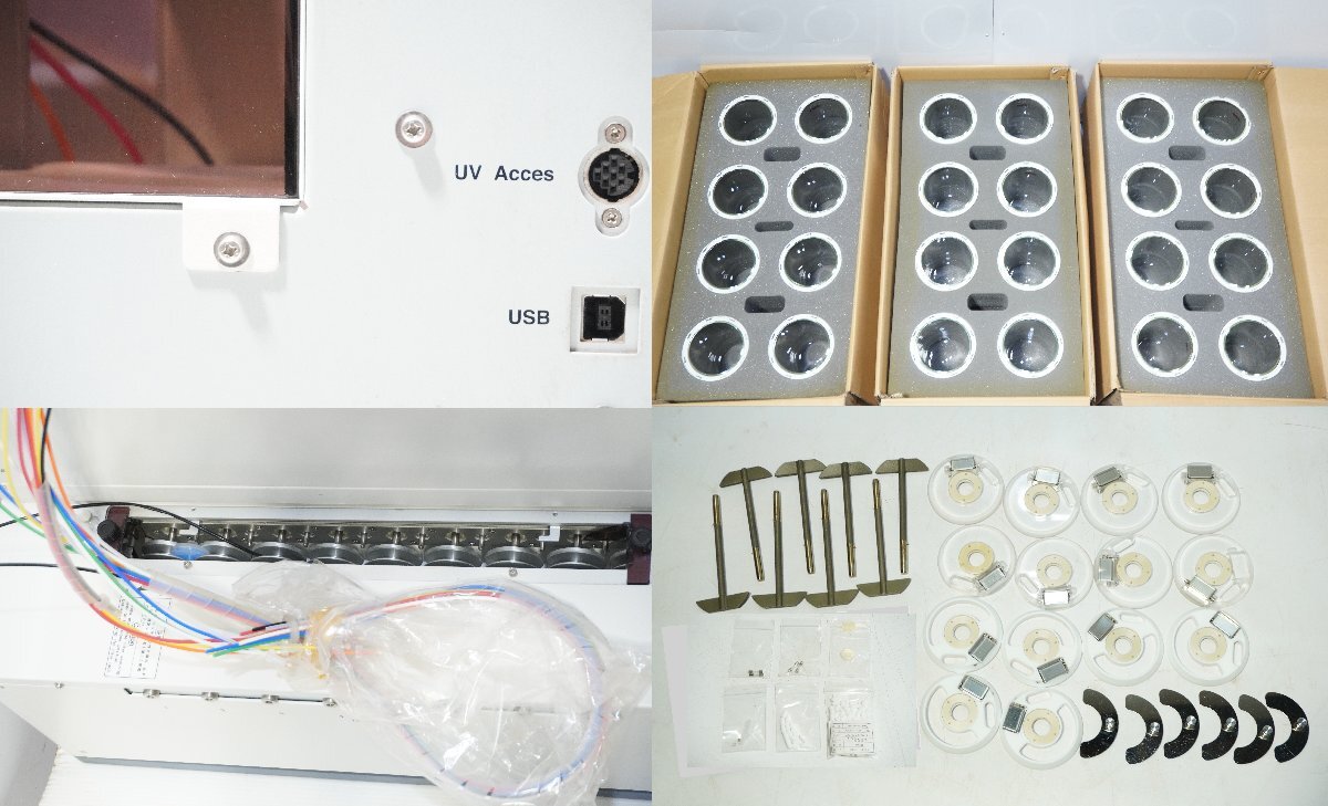 Jasco DT-810 Environmental Measuring Instruments Set with LH-SV8 AF-802 FC-812AS [k1206684839]