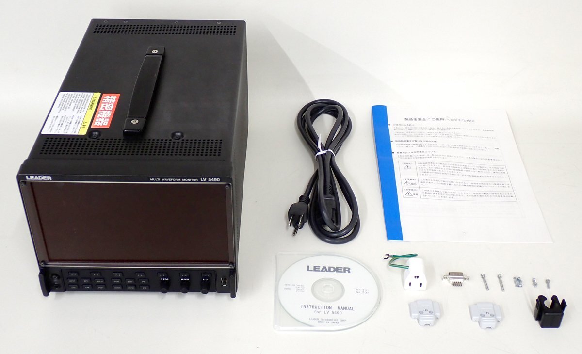 LEADER LV5490 MULTI WAVEFORM MONITOR [u1216826853]