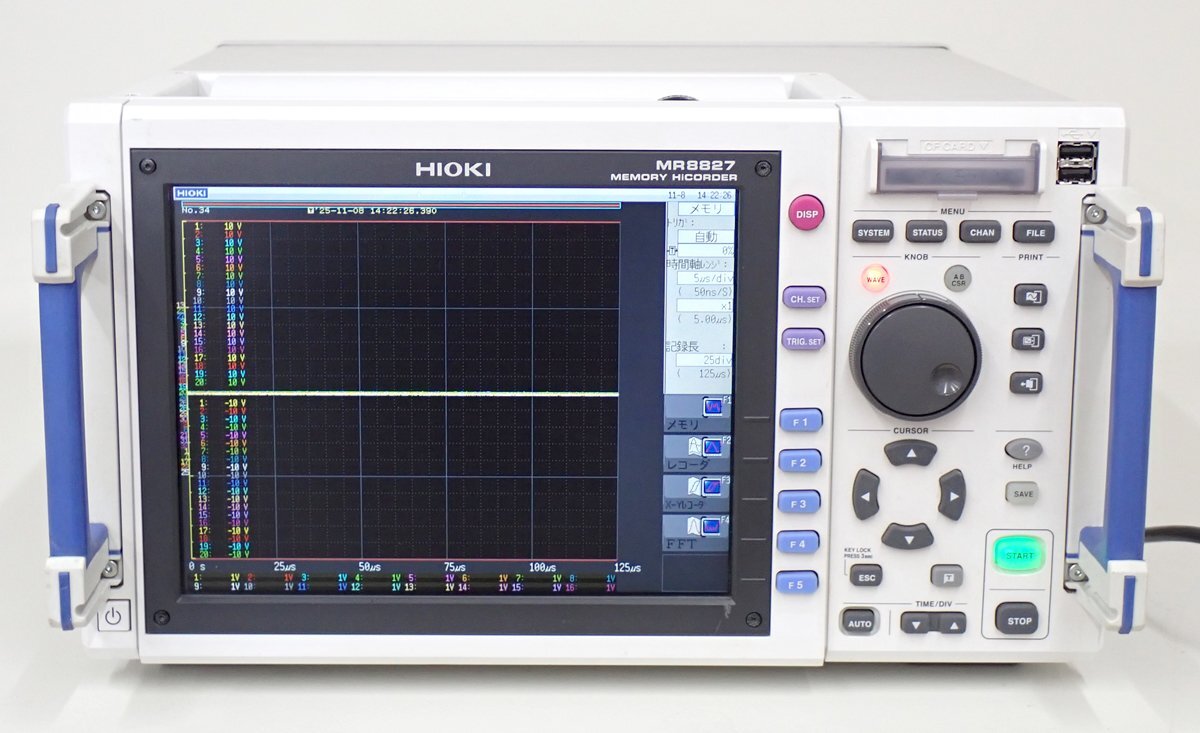 HIOKI MR8827 Memory HiCorder Analog Unit SSD Unit Printer Unit [p1214814851]