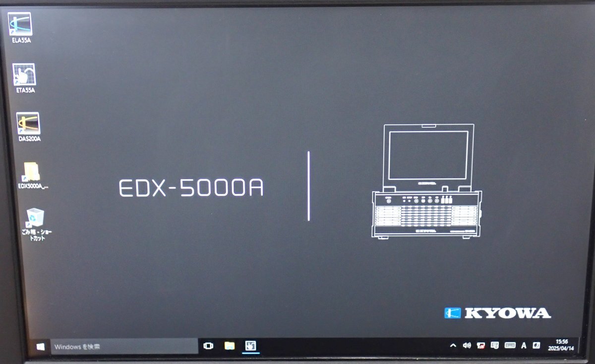 KYOWA EDX-5000A-80-S MEMORY RECORDER ANALYZER [l1218145325]