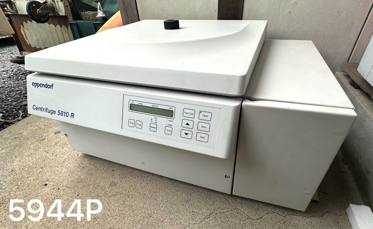Eppendorf Centrifuge 5810 R [r1244212064]