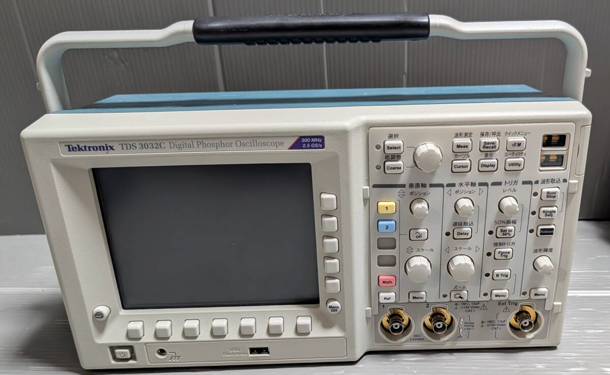 Tektronix TDS3032C Digital Phosphor Oscilloscope 300MHz 2ch [g1240630230]