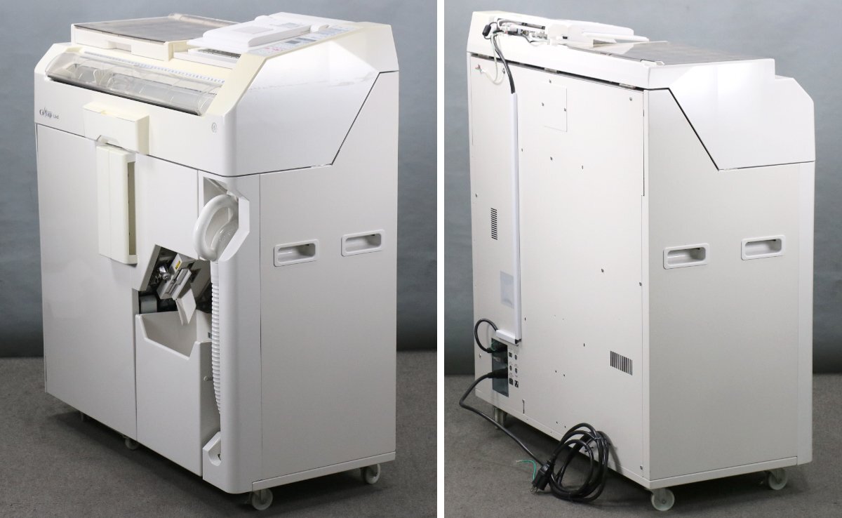 Takazono SYL-045J2 Automatic Pill Dispensing Machine with PC [u1243244616]