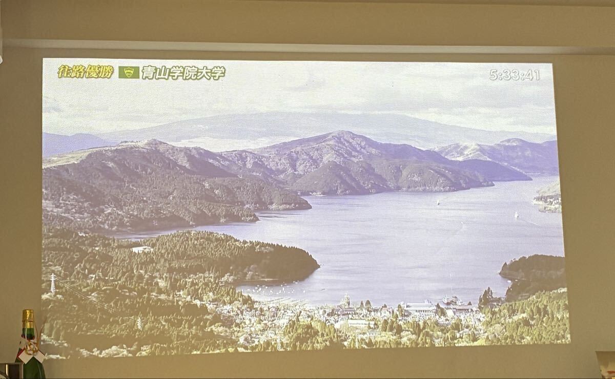 Xgimi AURA Projector [e1215392419]