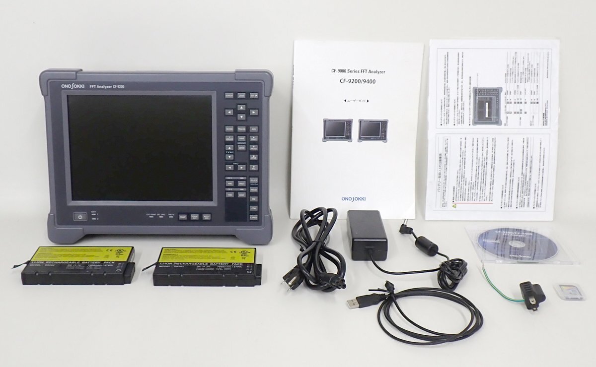 Ono Sokki CF-9200 FFT Analyzer with CF-0942 CF-0947 CF-0971 [r1246165875]