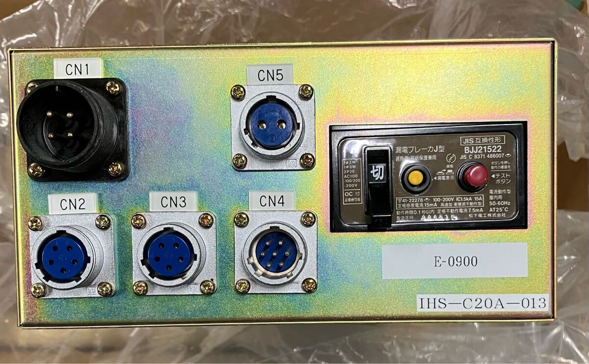 MITSUBISHI IHS-C20A-013 [s1185262986]