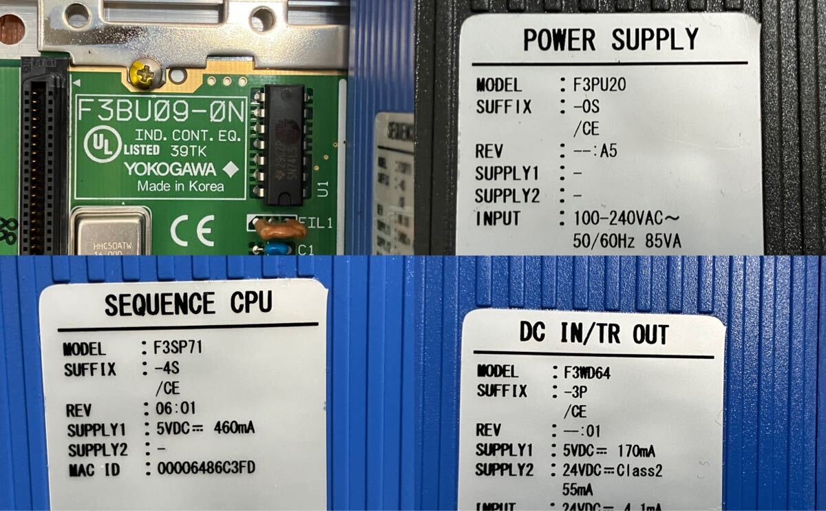 Yokogawa FACTORY ACE F3SP71-4S PLC with Keyence VT3-V7 Controller Set [1234623877]