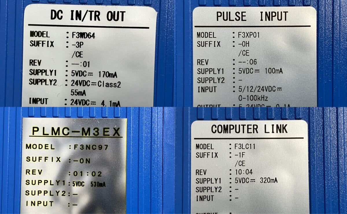 Yokogawa FACTORY ACE F3SP71-4S PLC with Keyence VT3-V7 Controller Set [1234623877]