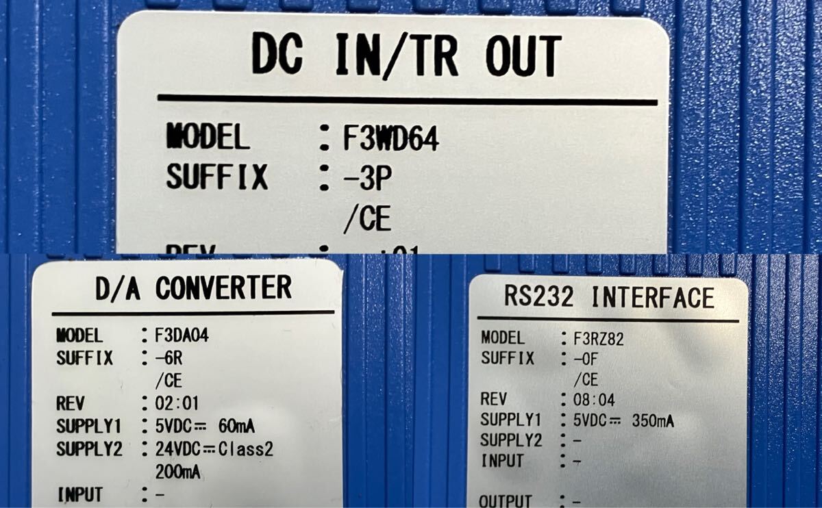 Yokogawa FACTORY ACE F3SP71-4S PLC with Keyence VT3-V7 Controller Set [1234623877]
