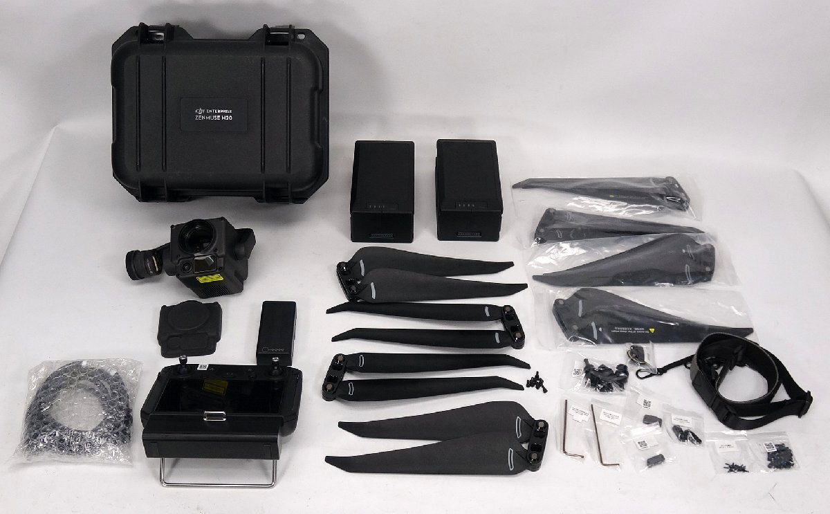 DJI MATRIE 300 RTK Drone with Zenmuse H20 and BS60 Intelligent Battery Station (as-is) [u1247167197]