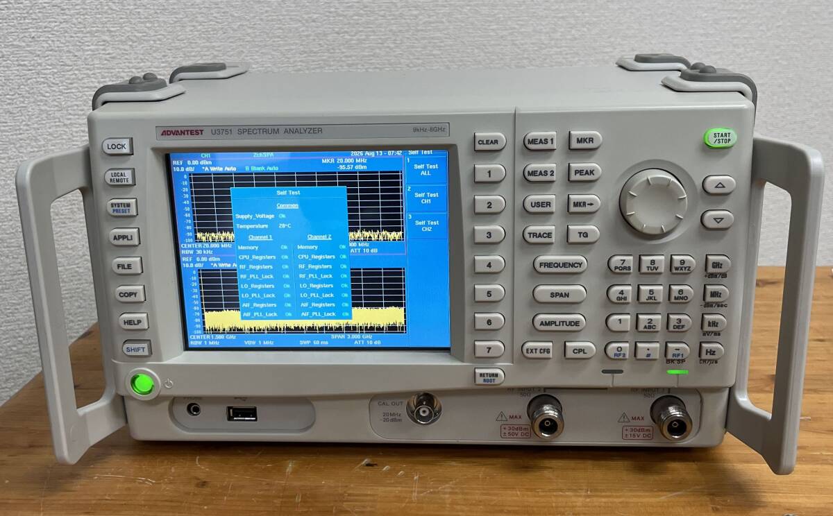 Advantest U3751 Spectrum Analyzer 2ch [d1240619673]