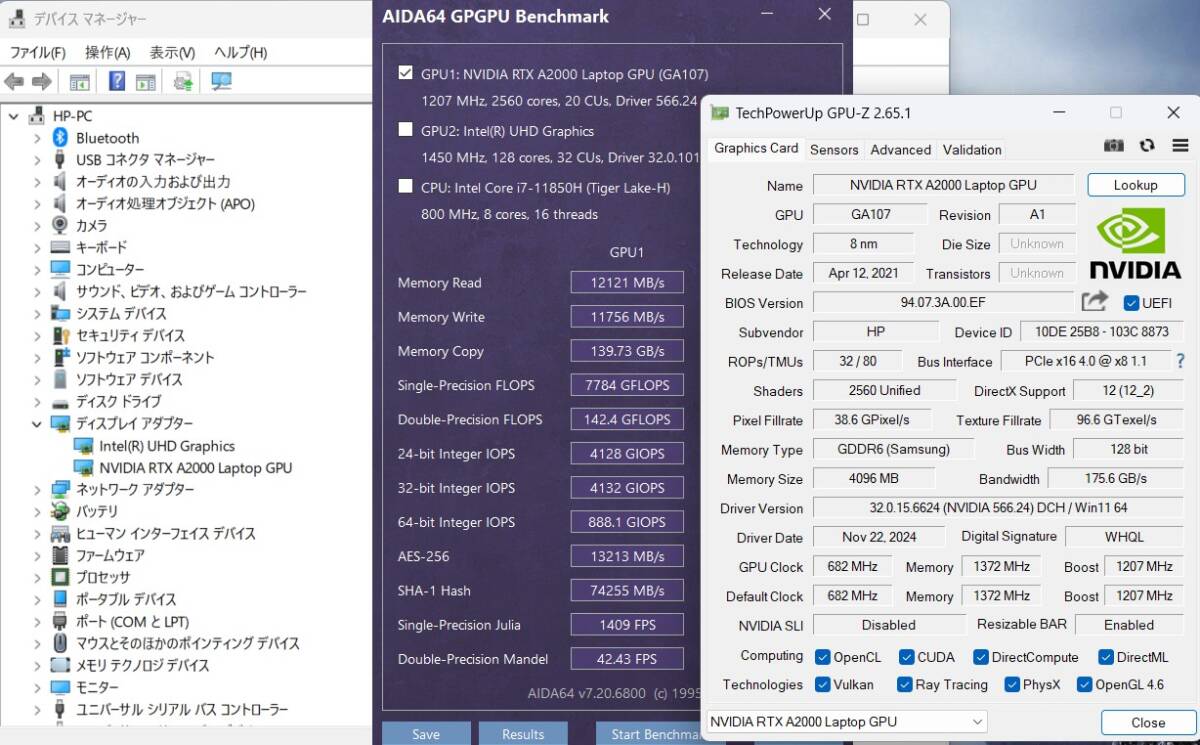 HP ZBook Studio G8 Laptop 11th Gen i7-11850H 32GB NVMe 1TB NVIDIA RTX A2000 Full HD [c1197013699]