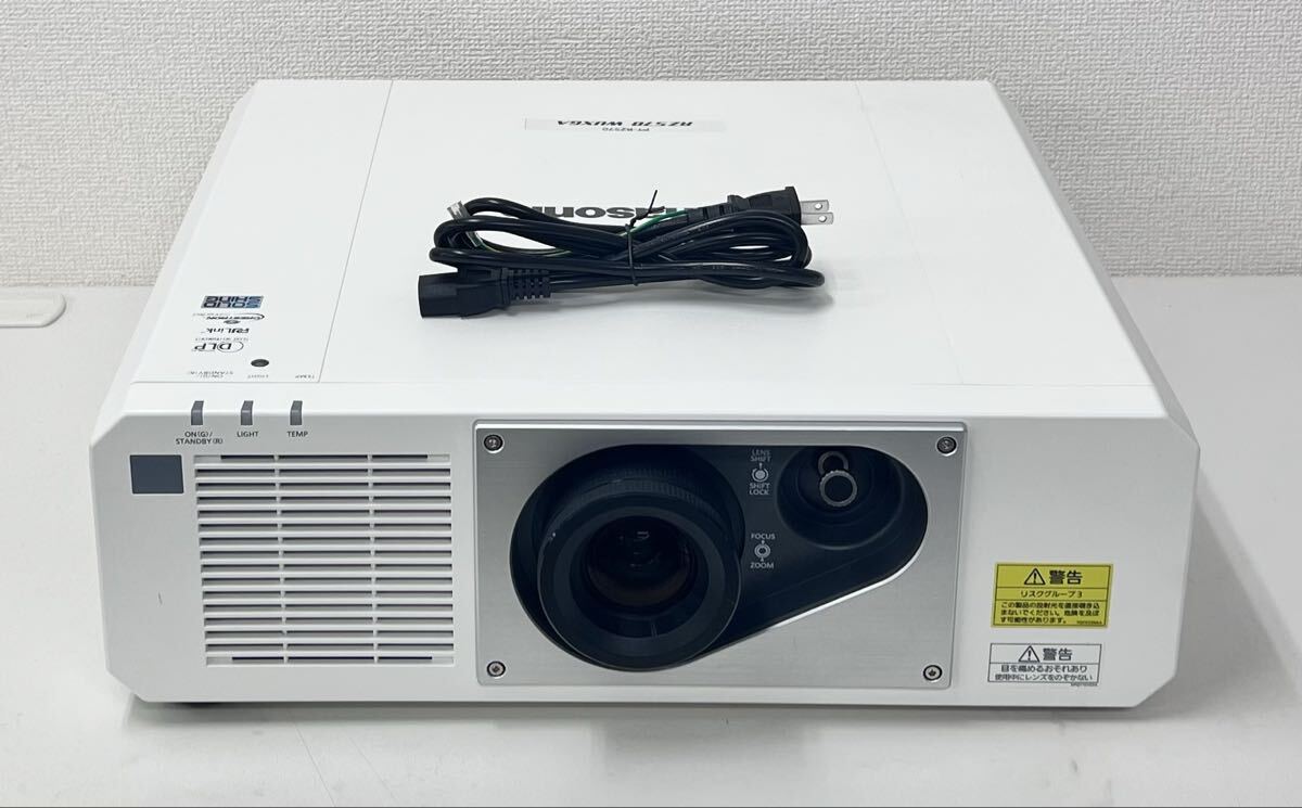Panasonic PT-RZ570JW Laser Projector [r1243268643]