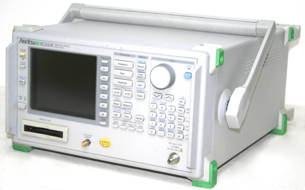 Anritsu MS2668C Portable Spectrum Analyzer 40GHz [e1088231173]