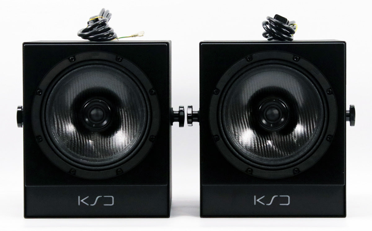 KS-Digital C8-Reference Monitor Speaker Pair [c1235324128]