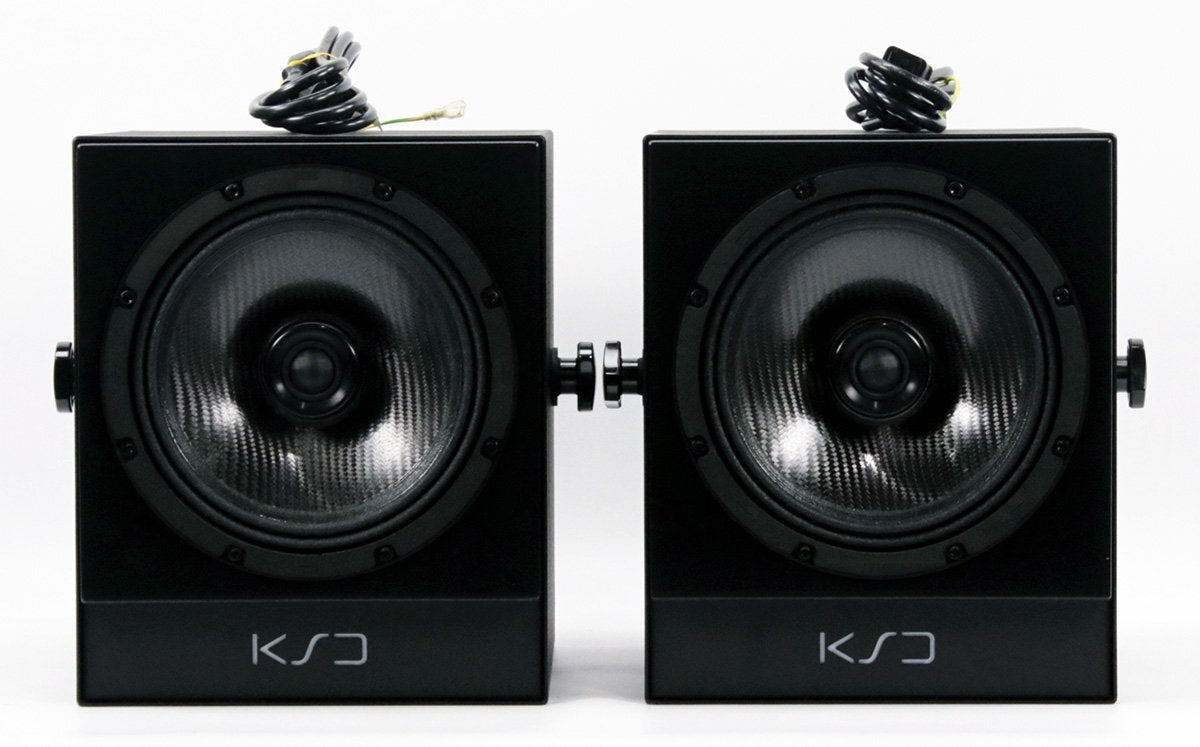 KS-Digital C8-Reference Monitor Speaker Pair [b1245008693]
