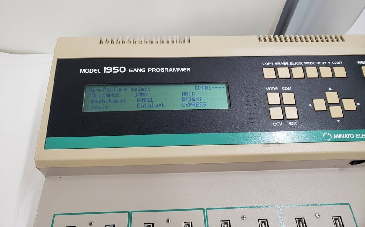 Minato Electronics MODEL1950 Gang Programmer [b1129112649]