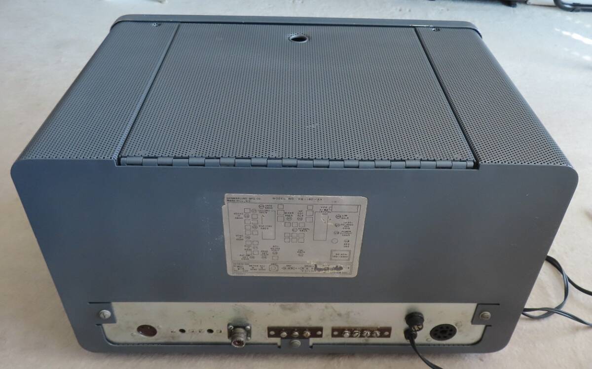 Hammerland HQ-180AX Receiver Rare Model [q1175253272]