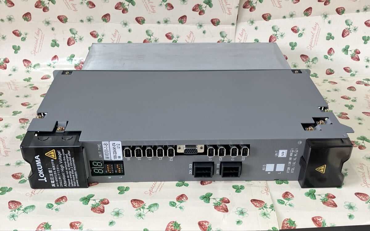 Reading Unit MIV0101-1-B1 [u1198536143]