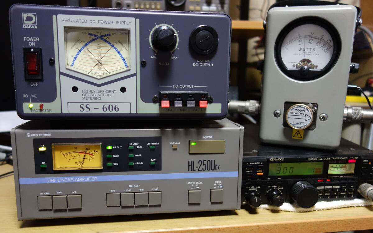 Tokyo HL-250UDX High Power Linear Amplifier 430MHz [q1190580198]