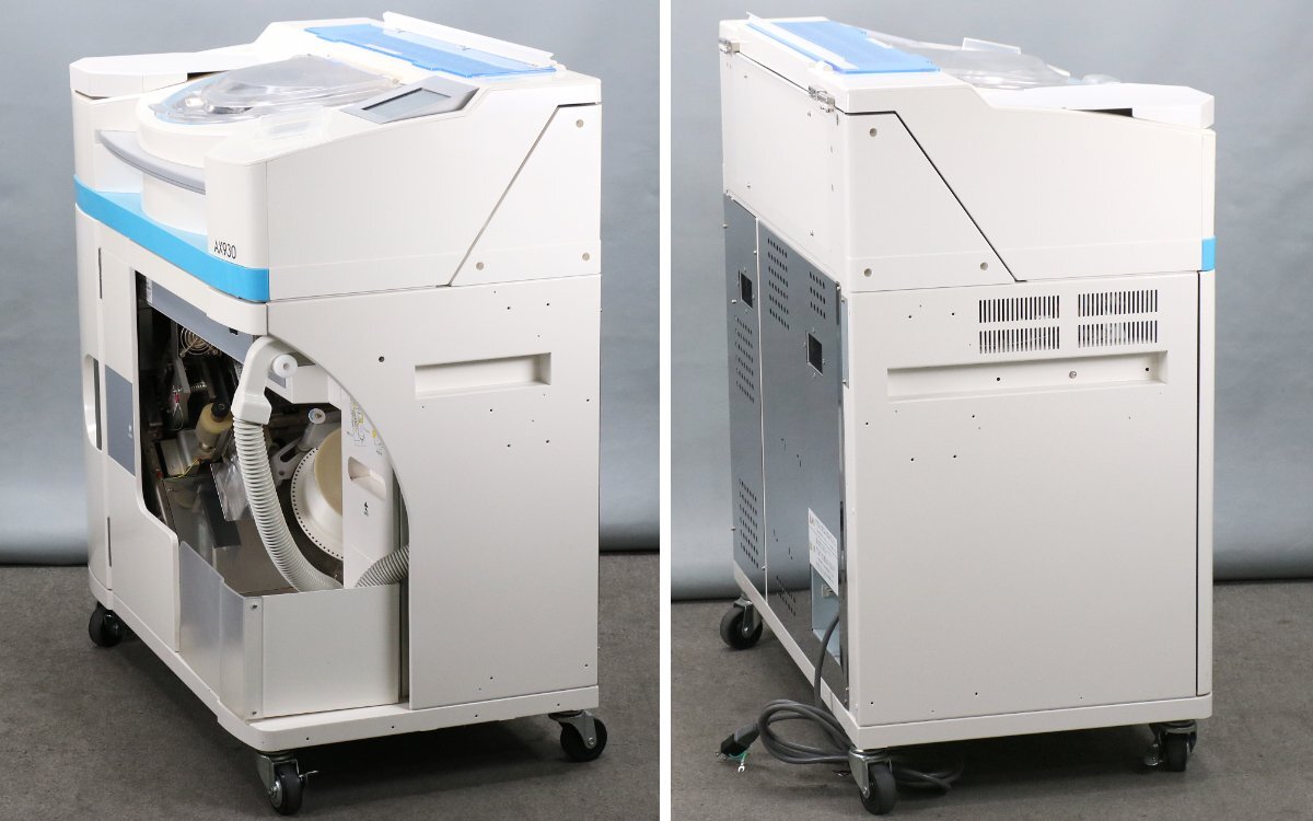 Canon AX930 Powder Separating and Packaging Machine [w1219810957]