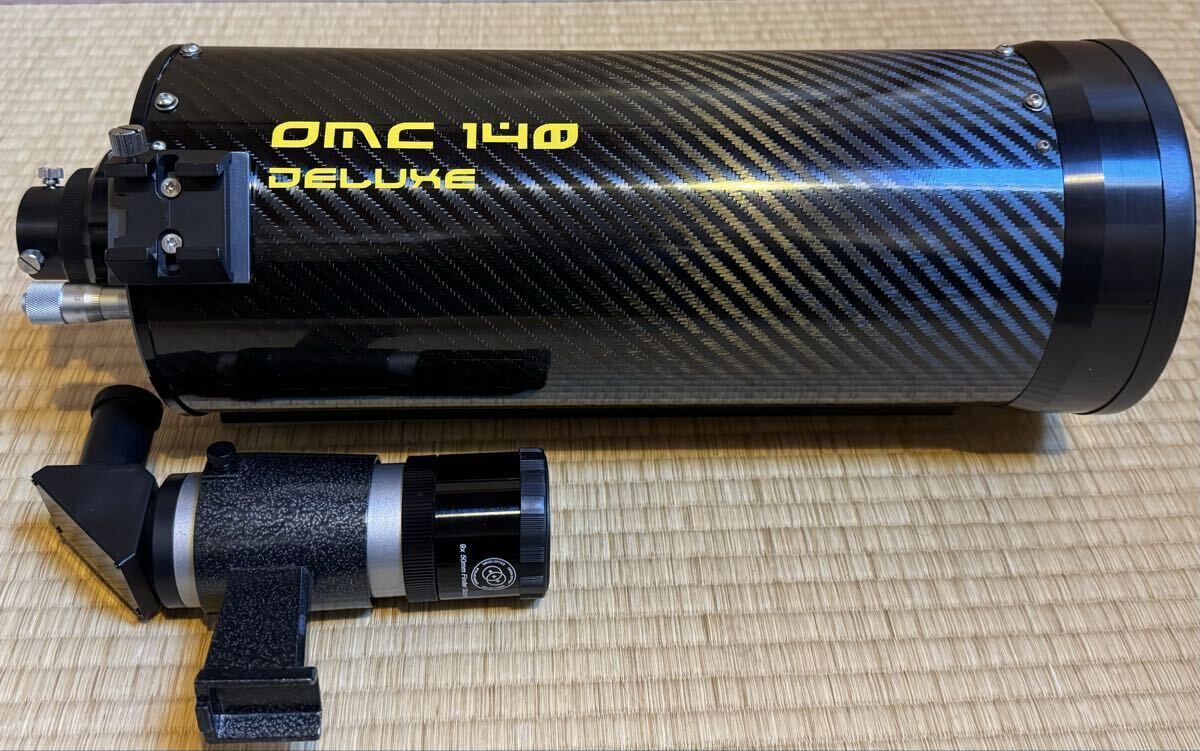 British Orion OMC-140 Maksutov Cassegrain Telescope [m1213945080]