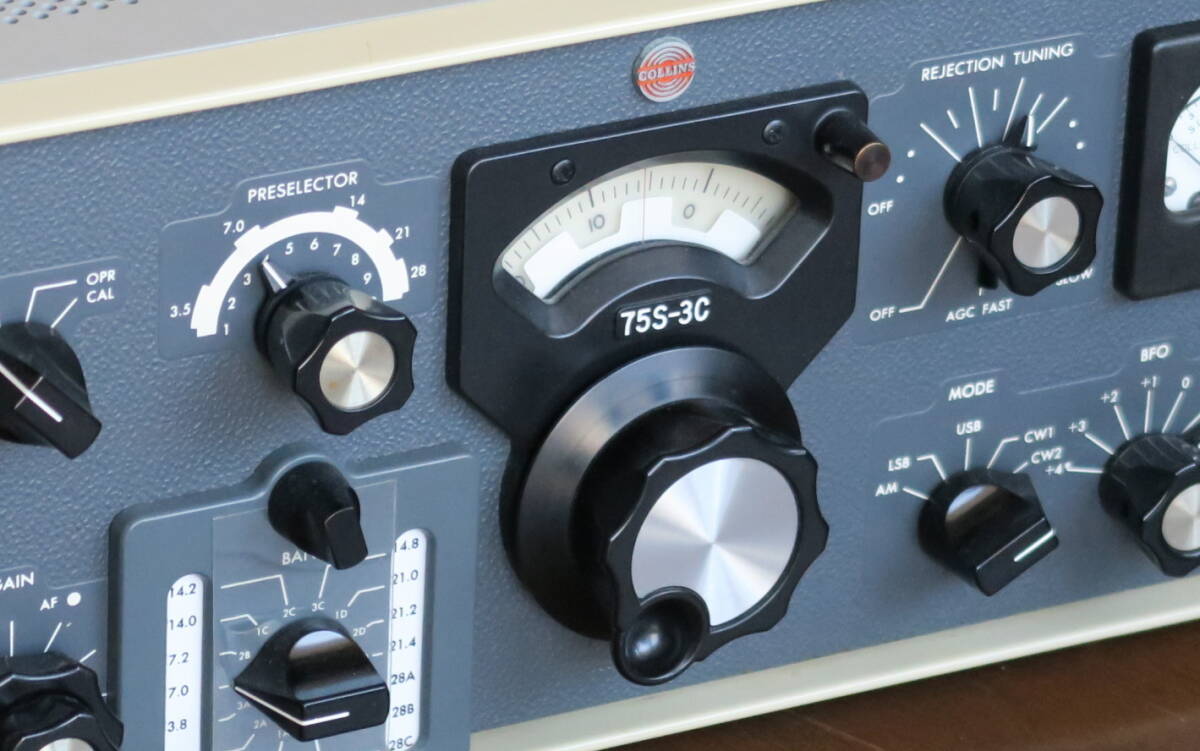 COLLINS 75S-3C Receiver [1243742202]